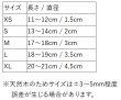 画像2: コーヒーウッド　齧り木 | 歯固め　XS〜XL (2)